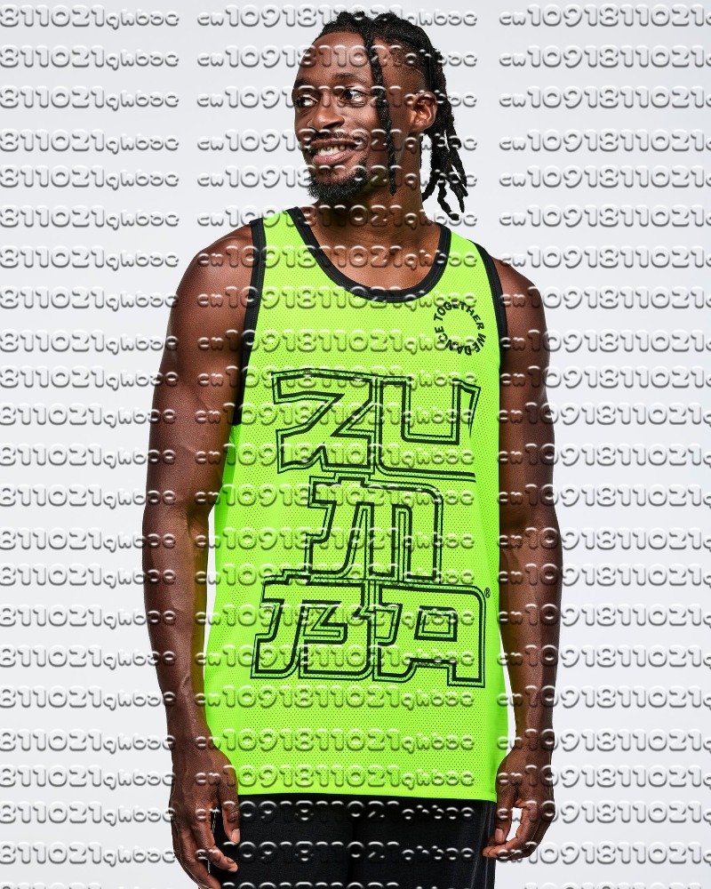 Street Fashion Trends 2026 - Vente Flash Été 2026 : Gilet