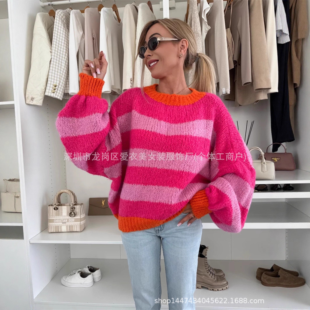 Street Fashion Trends 2026 - Nouveau Pull Femme Printemps 2026 à