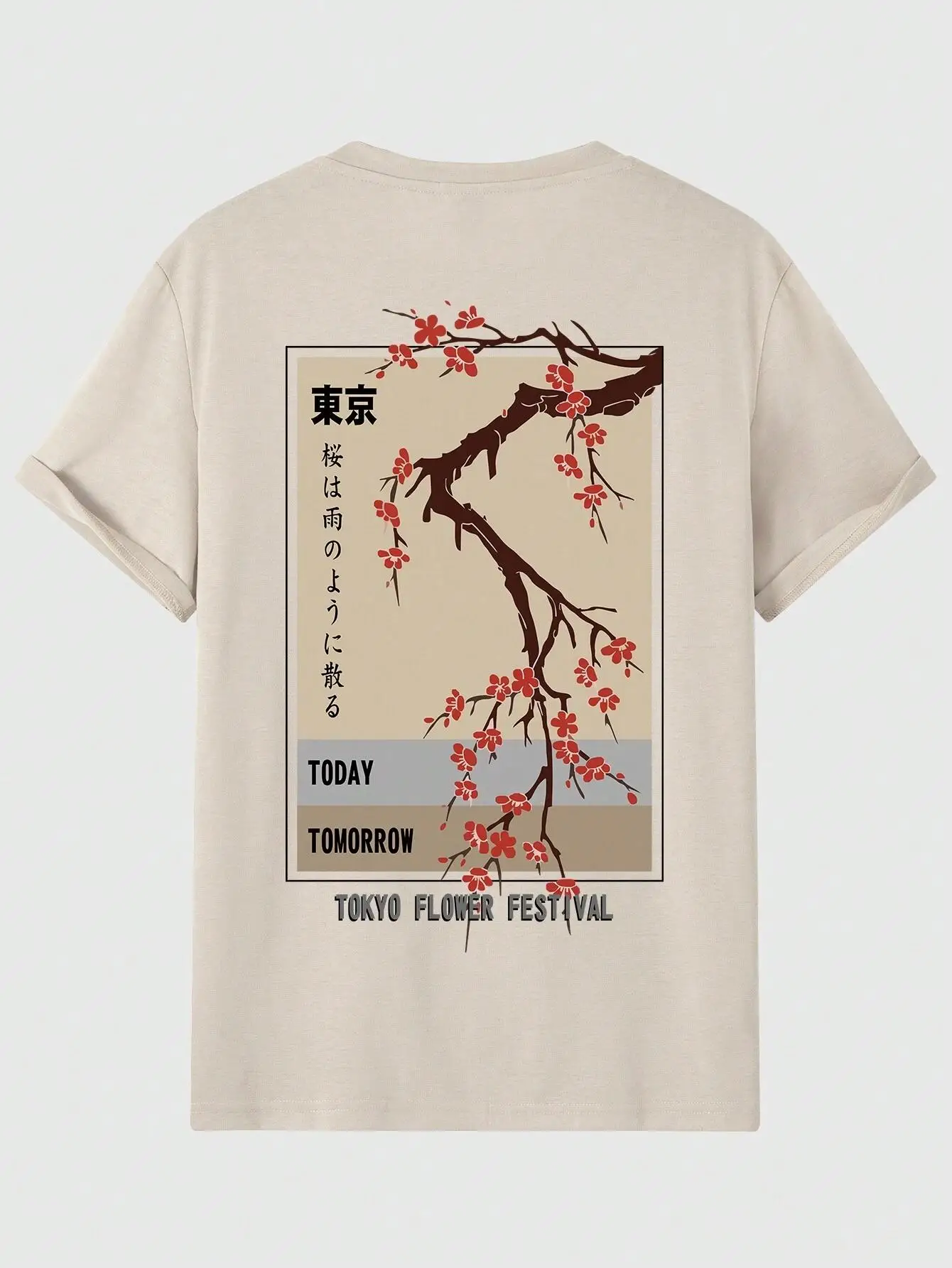 Street Fashion In Tokyo - Aujourd'hui demain Tokyo fleur Festival t-shirt