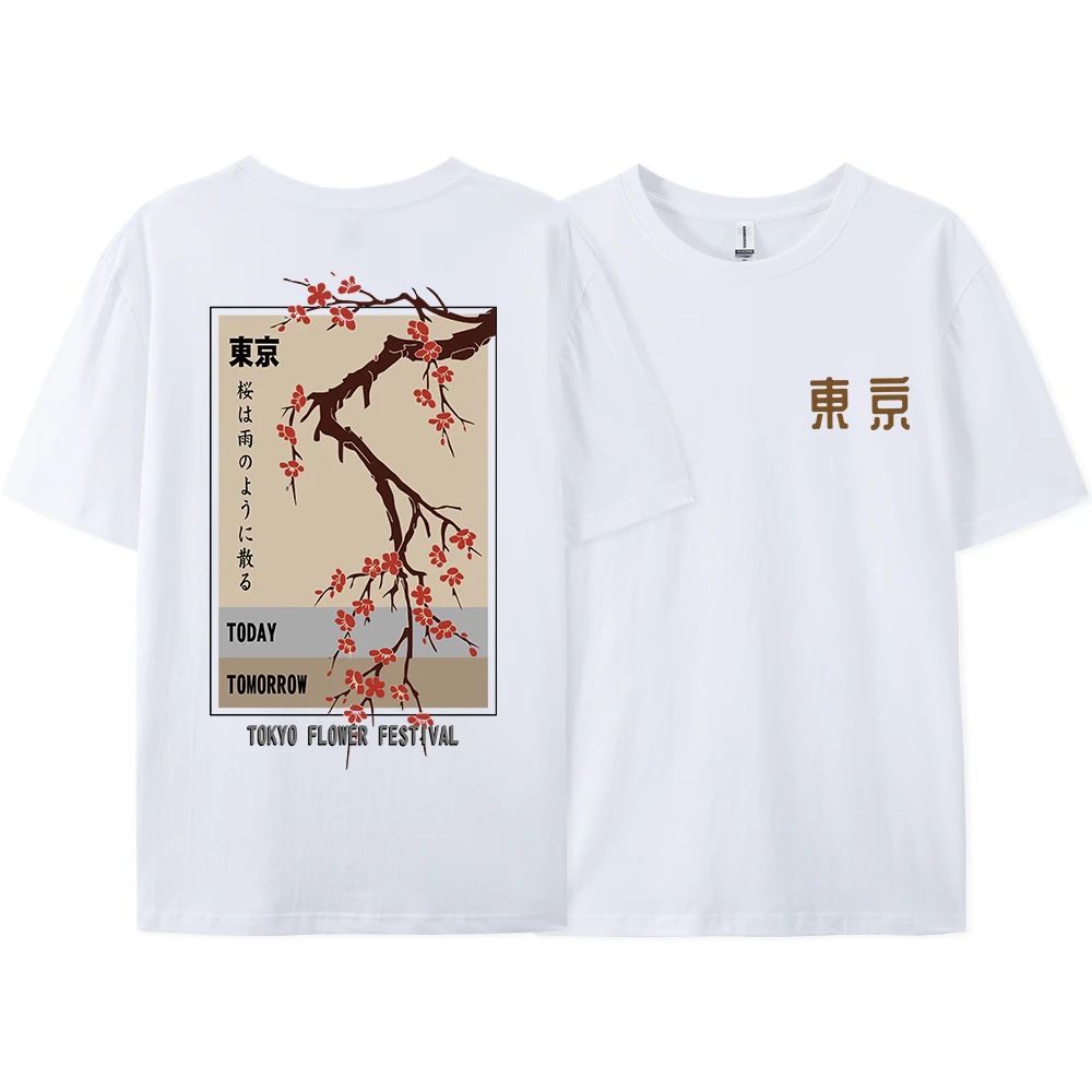 Street Fashion In Tokyo - T-shirt du Festival des Fleurs de