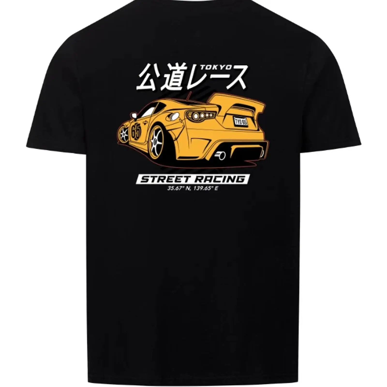 Street Fashion In Tokyo - T-shirt Tokyo Street Racing JDM Yellow