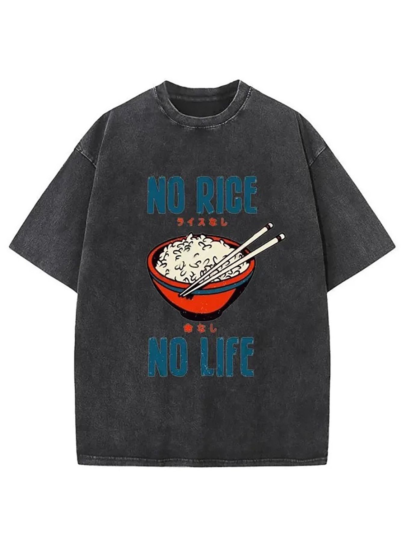 Street Fashion Look - T-shirt pour homme de style japonais