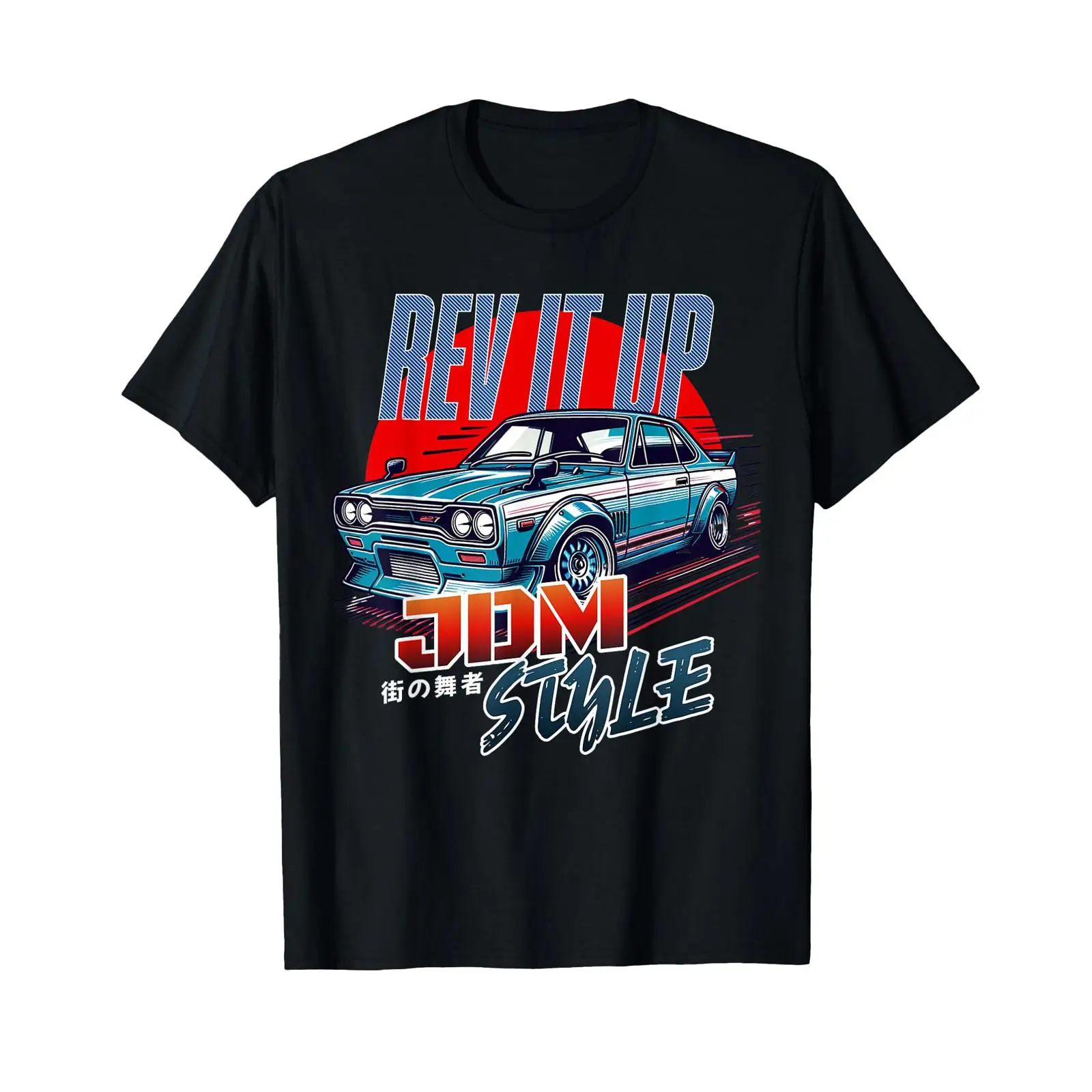 Street Fashion In Tokyo - T-shirt vintage pour homme, style JDM,