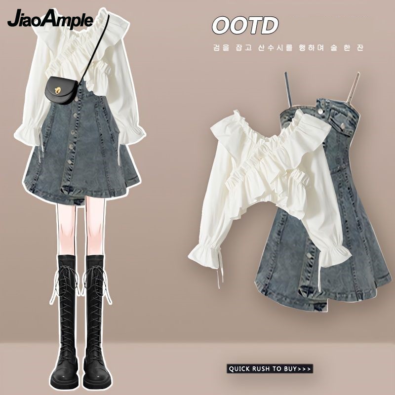Street Fashion Korean - Ensemble Robe Femme Printemps-Été 2026 :