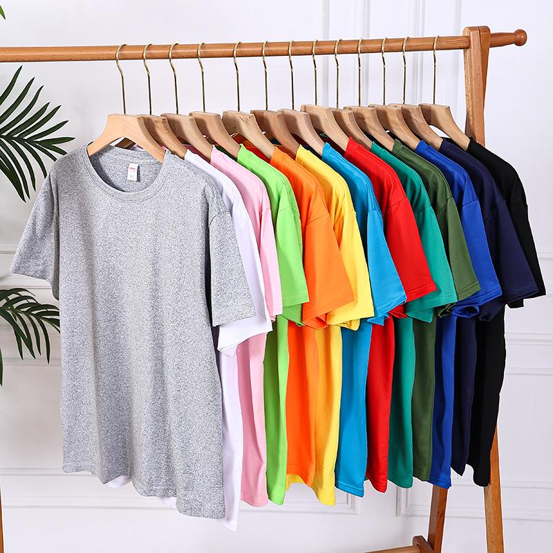 T-shirt jaune pour homme, moti - Street Fashion In New York avis et prix