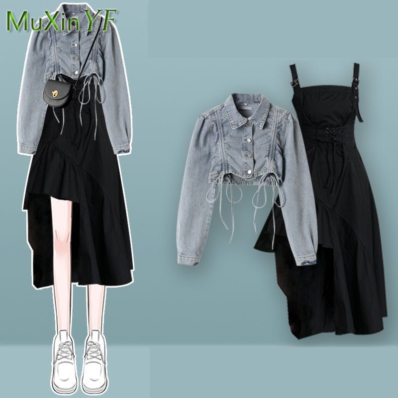 Ensemble assorti pour femme, n - Street Fashion Korean avis et prix