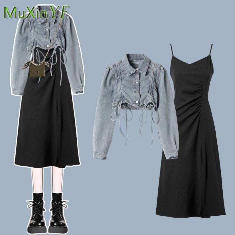 Ensemble assorti pour femme, n - Street Fashion Korean avis et prix