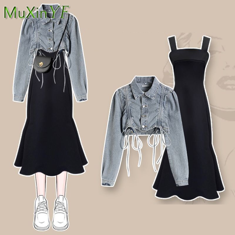 Ensemble assorti pour femme, n - Street Fashion Korean avis et prix