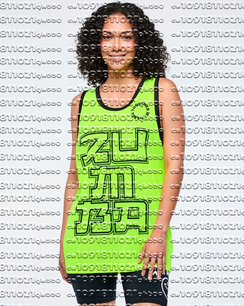 Vente Flash Été 2026 : Gilet S - Street Fashion Trends 2026 avis et prix