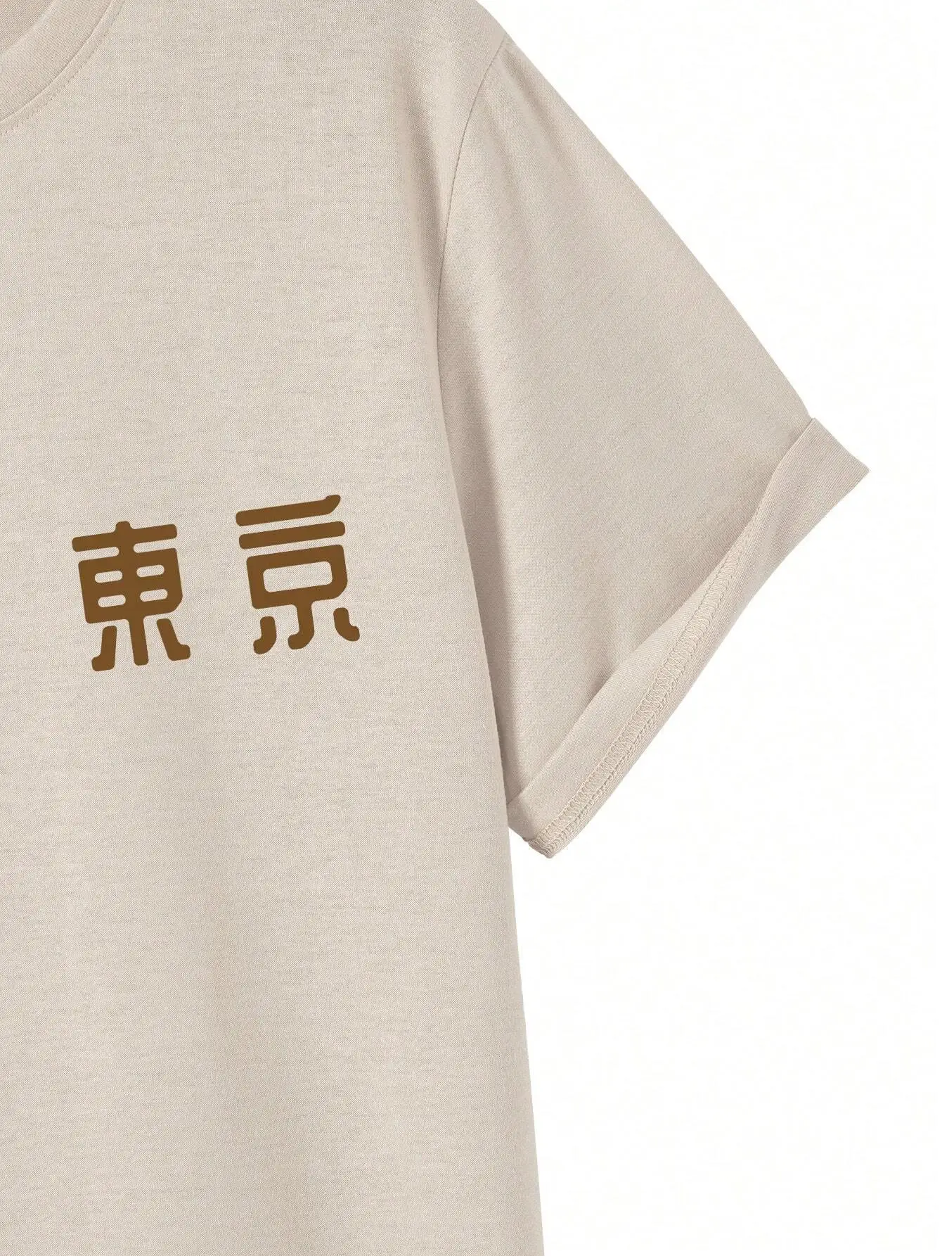 Aujourd'hui demain Tokyo fleur - Street Fashion In Tokyo avis et prix