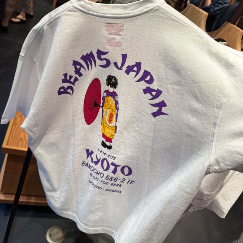 Japon Tokyo rue coton mode pou - Street Fashion In Tokyo avis et prix