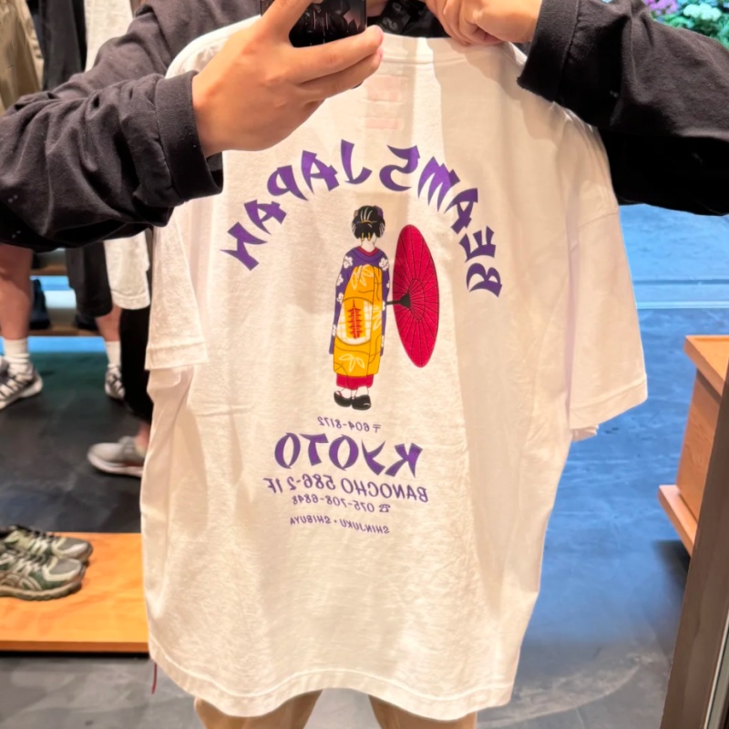 Japon Tokyo rue coton mode pou - Street Fashion In Tokyo avis et prix