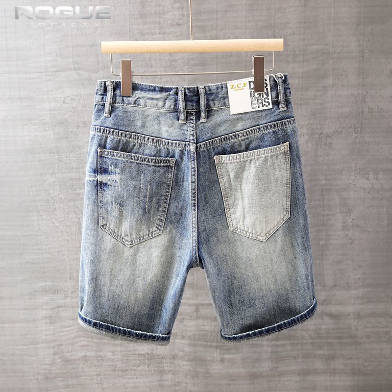 Shorts en jean coréens tendanc - Street Fashion Korean avis et prix