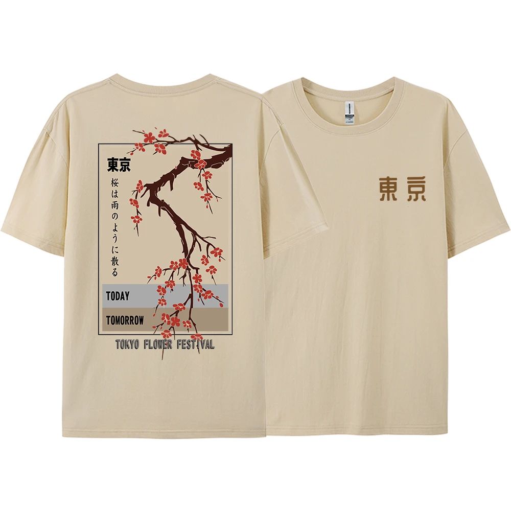 T-shirt du Festival des Fleurs - Street Fashion In Tokyo avis et prix