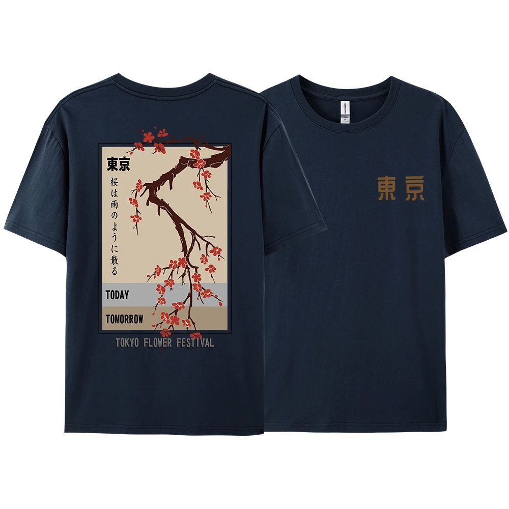 T-shirt du Festival des Fleurs - Street Fashion In Tokyo avis et prix