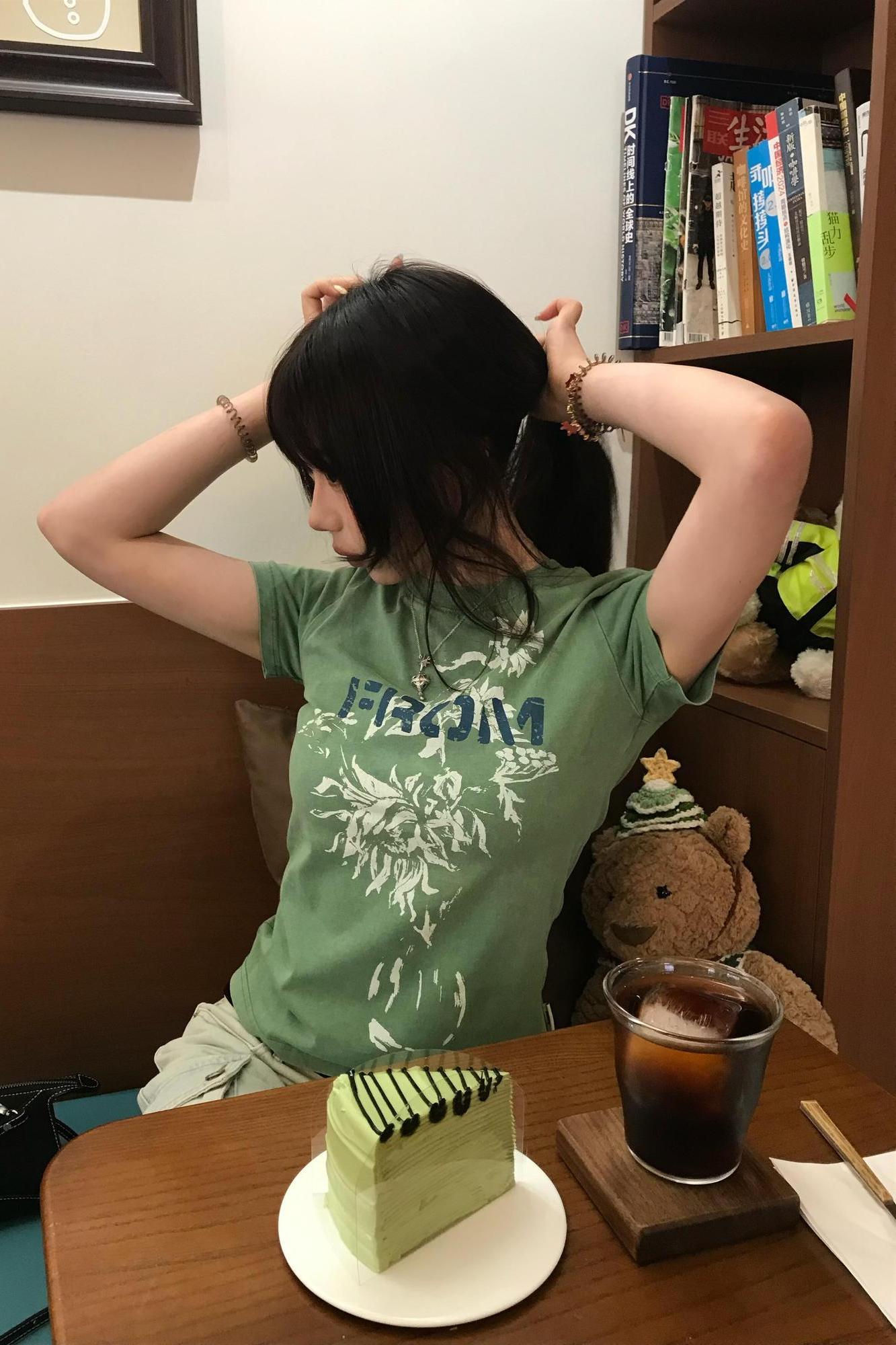 T-shirt à manches courtes Onal - Street Fashion Trends 2026 avis et prix
