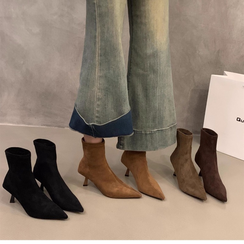 Bottines en daim extensible po - Street Fashion Dress avis et prix