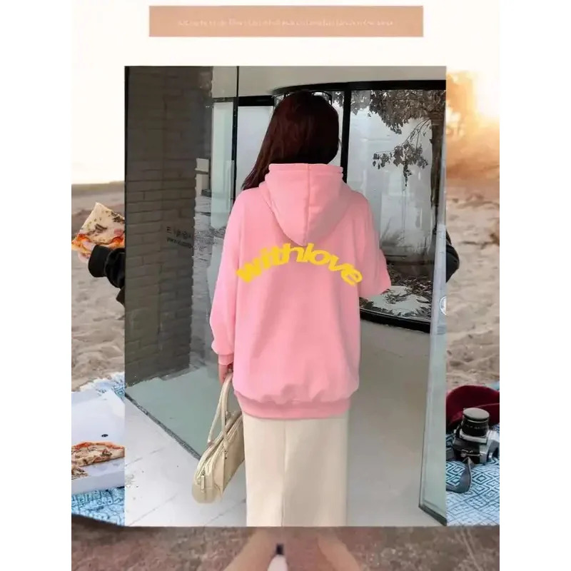 ♥   Nouveaux sweats à capuche  - Street Fashion Japan 2025 avis et prix
