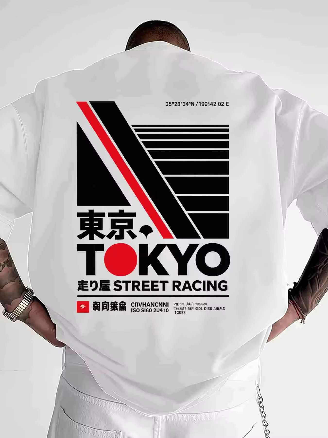 T-shirt imprimé style streetwe - Street Fashion In Tokyo avis et prix