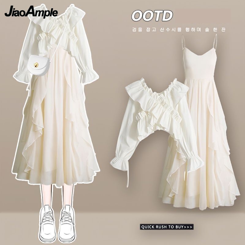 Ensemble Robe Femme Printemps- - Street Fashion Korean avis et prix