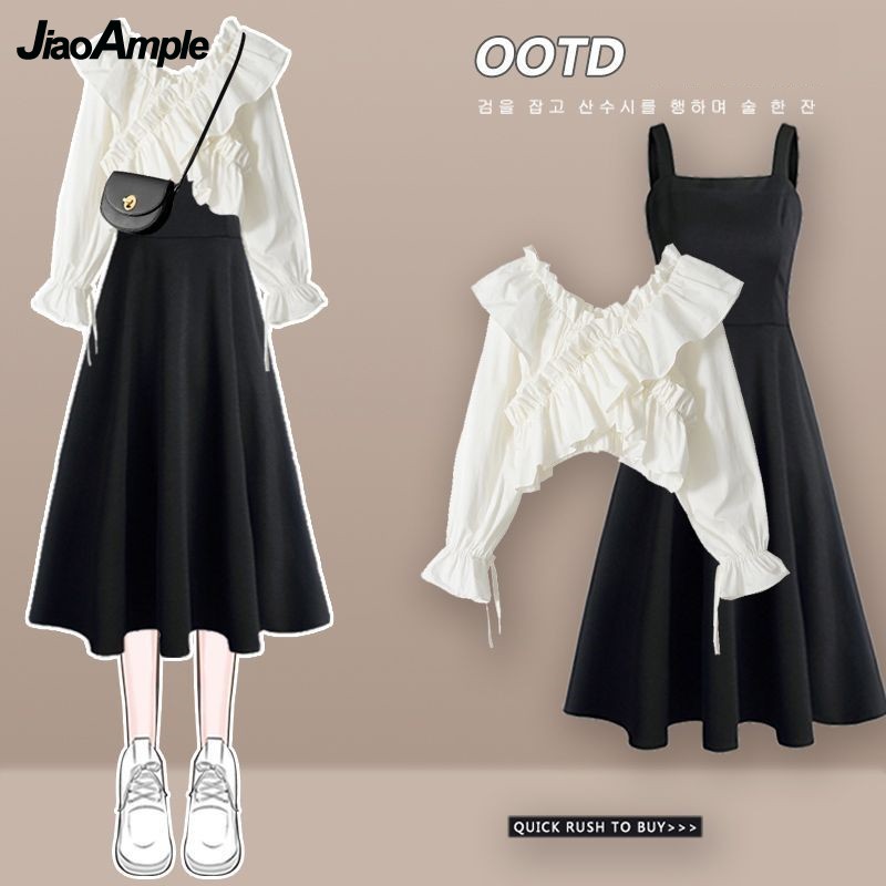 Ensemble Robe Femme Printemps- - Street Fashion Korean avis et prix