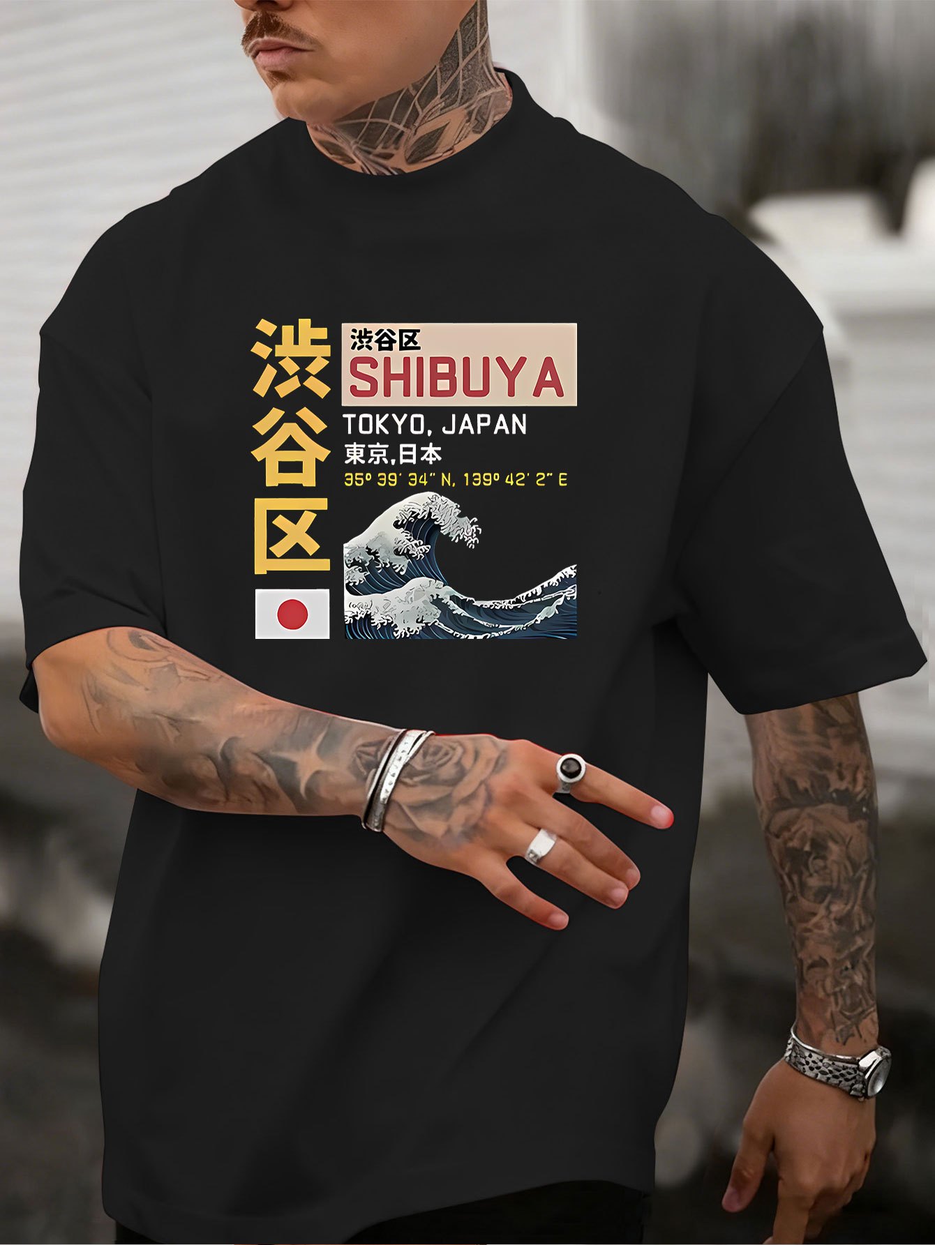 Nouveau T-shirt imprimé Tokyo  - Street Fashion In Tokyo avis et prix