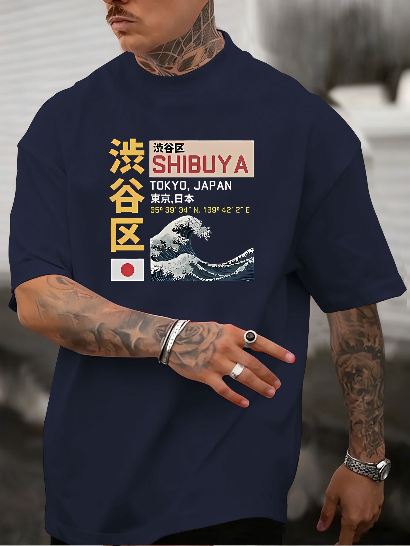 Nouveau T-shirt imprimé Tokyo  - Street Fashion In Tokyo avis et prix