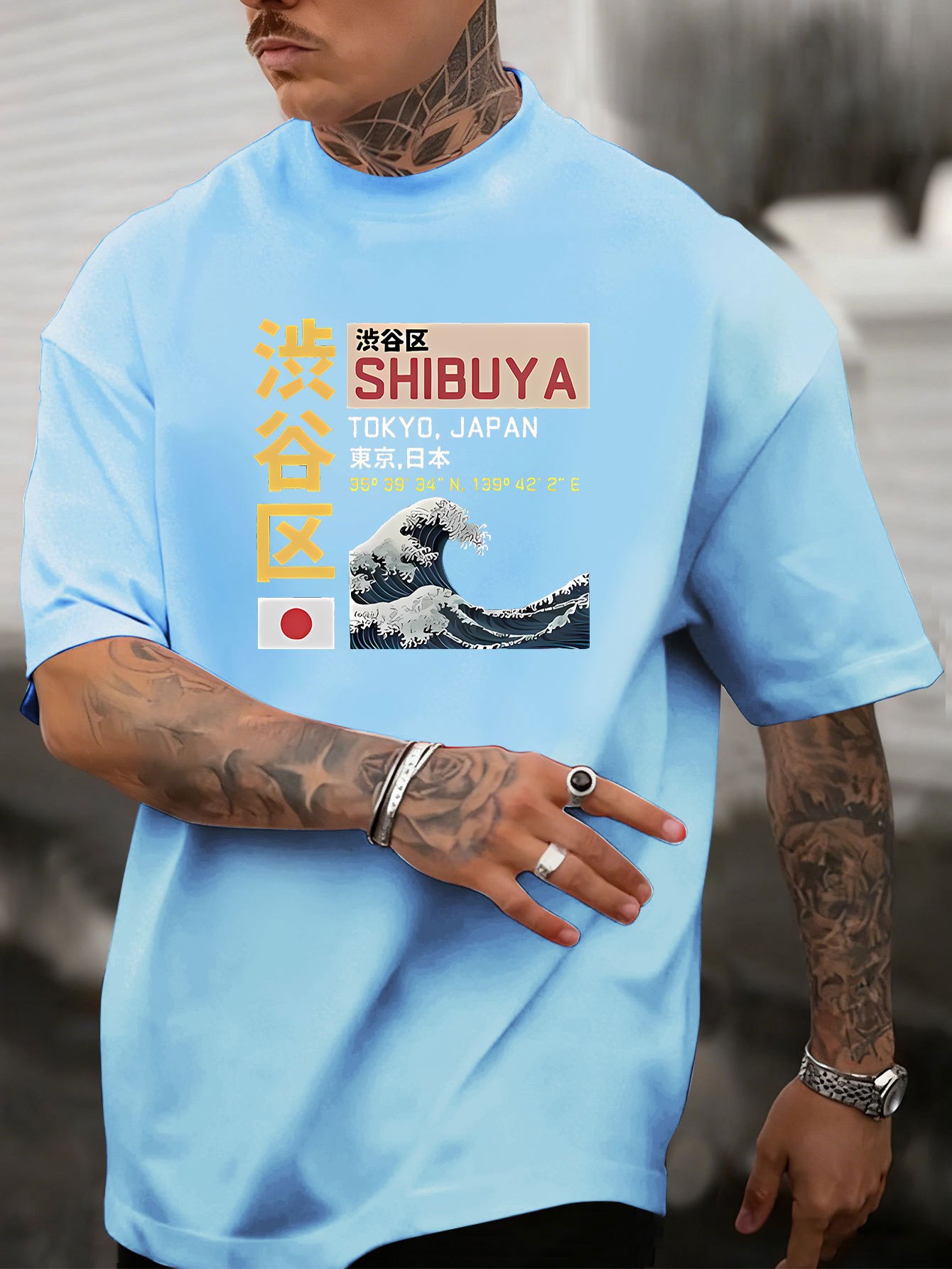 Nouveau T-shirt imprimé Tokyo  - Street Fashion In Tokyo avis et prix