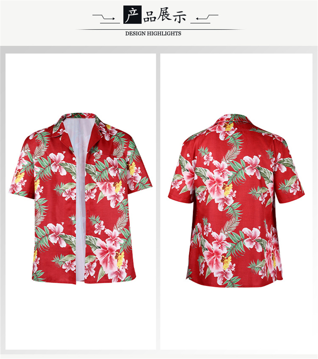 Jeu chaud comme Dragon Kasuga  - Street Fashion Hot avis et prix