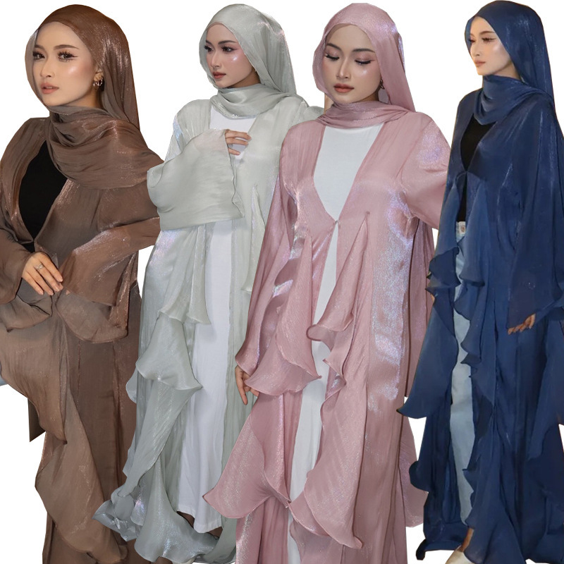Mq268 Nouvelle Collection Été  - Street Fashion Dubai avis et prix